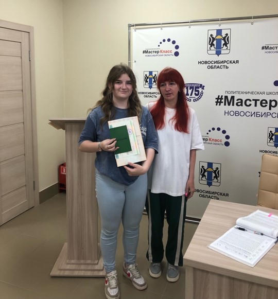Выпускники.jpg Выпускники.jpg