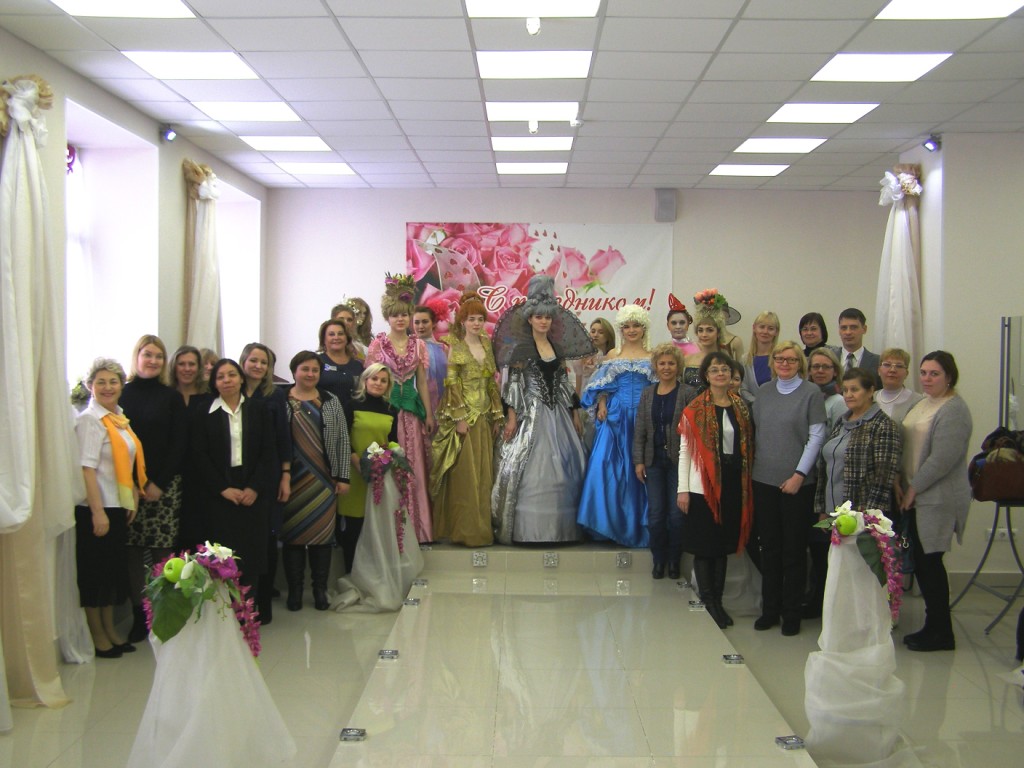 P1010209.JPG