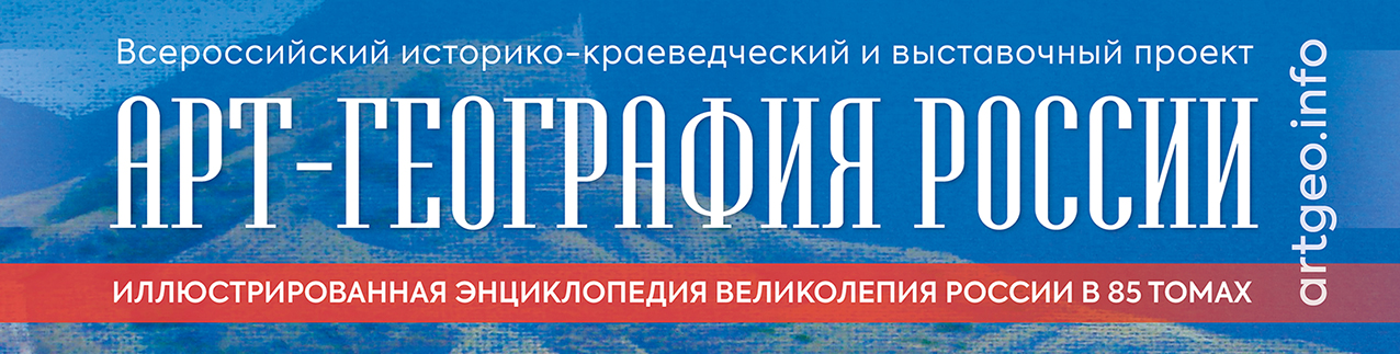 О проекте.jpg О проекте.jpg