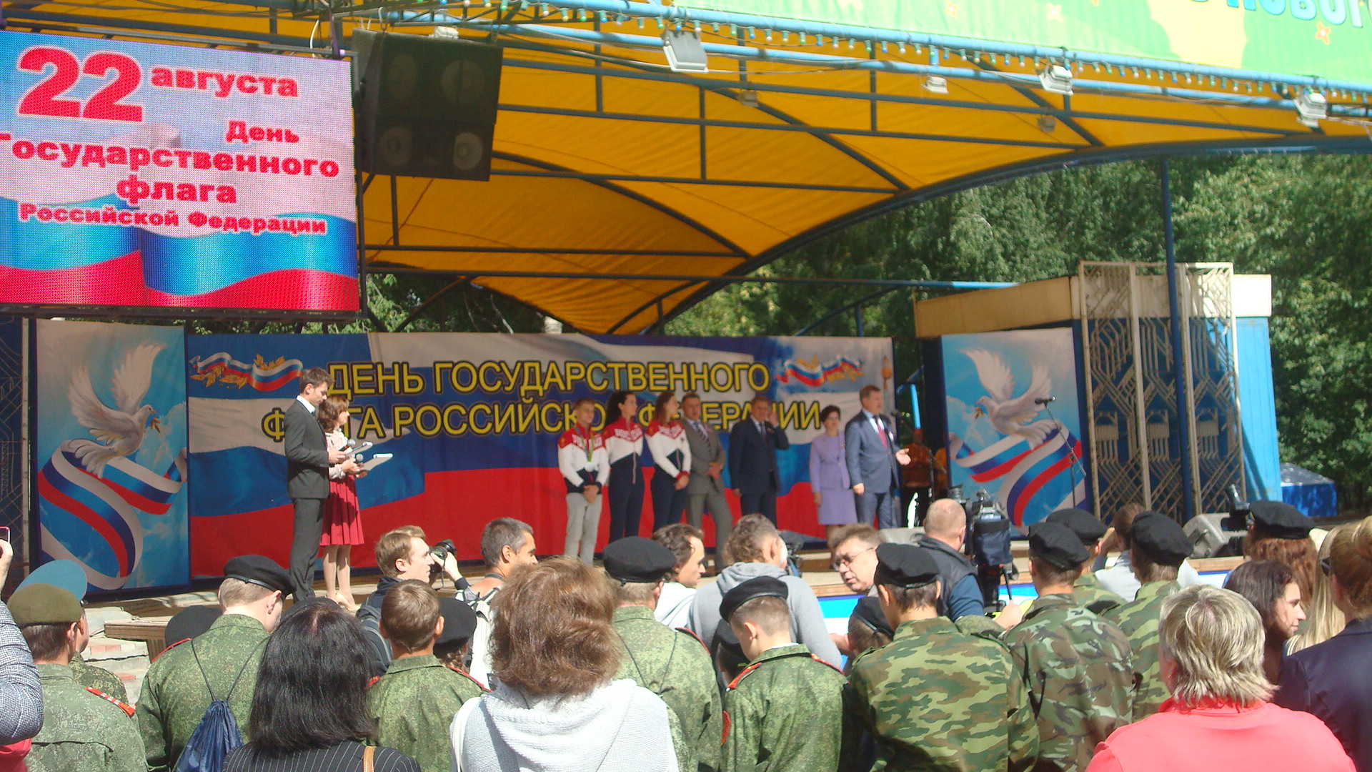 DSC09408.jpg