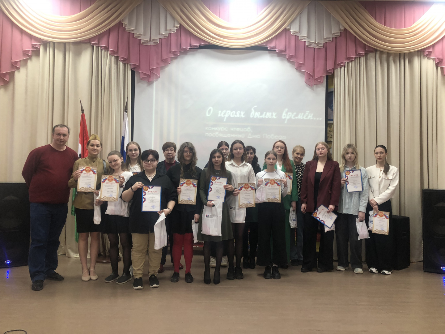 Участники конкурса чтецов.jpg Участники конкурса чтецов.jpg