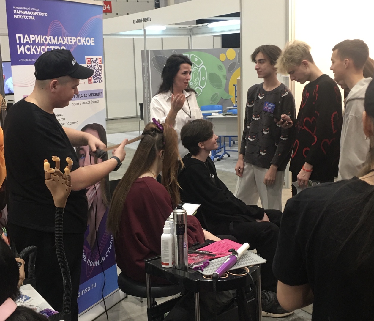 image-01-12-23-12-55-1.jpeg image-01-12-23-12-55-1.jpeg
