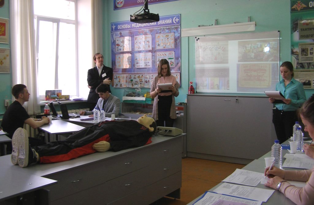 P1010037.JPG