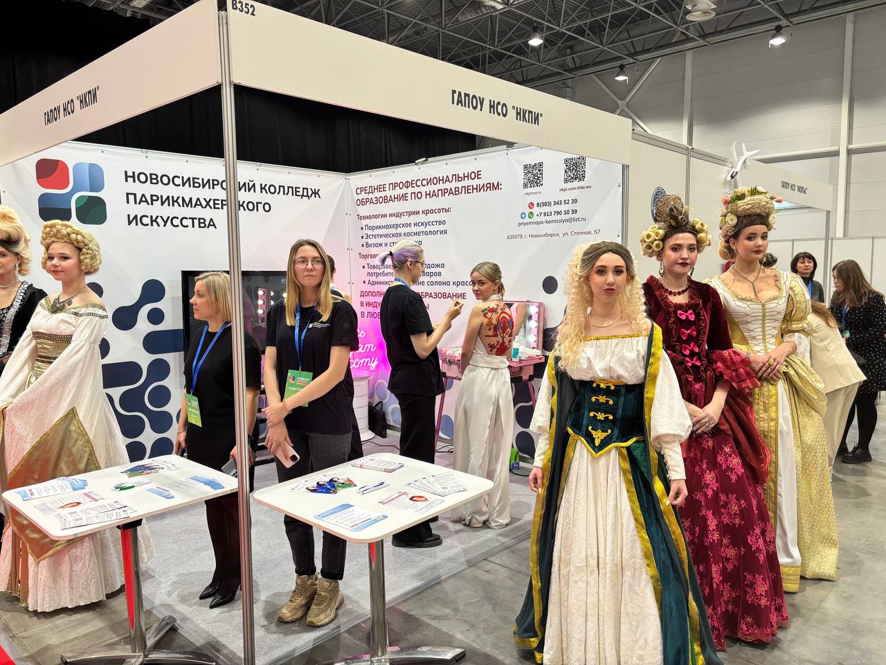 Форум-2.jpg Форум-2.jpg