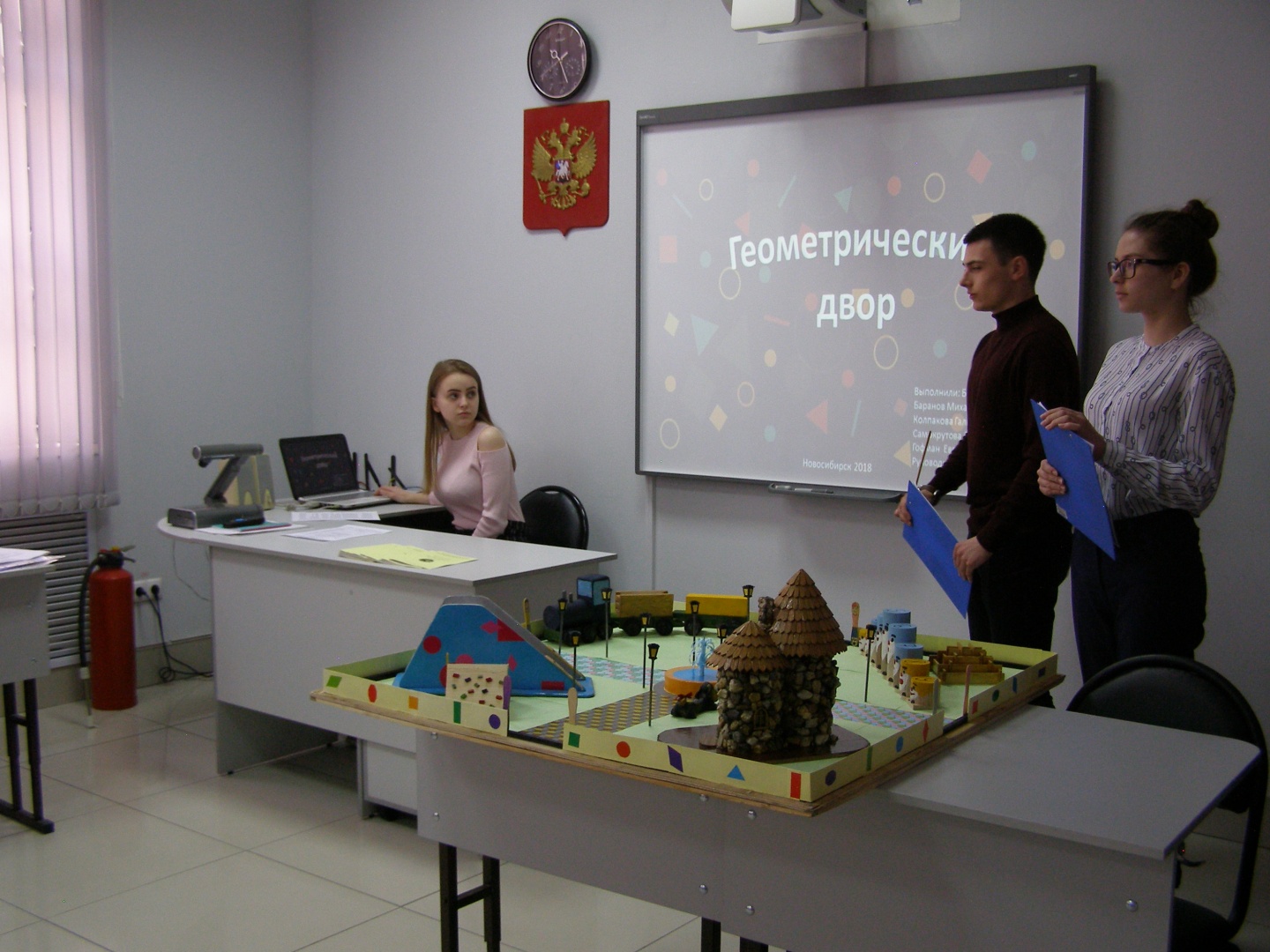 P1010060.JPG
