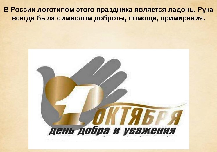 рука.jpg рука.jpg