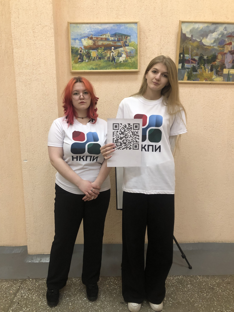 АКЦИЯ в ДЕНЬ НАРОДНОГО ЕДИНСТВА.jpg АКЦИЯ в ДЕНЬ НАРОДНОГО ЕДИНСТВА.jpg