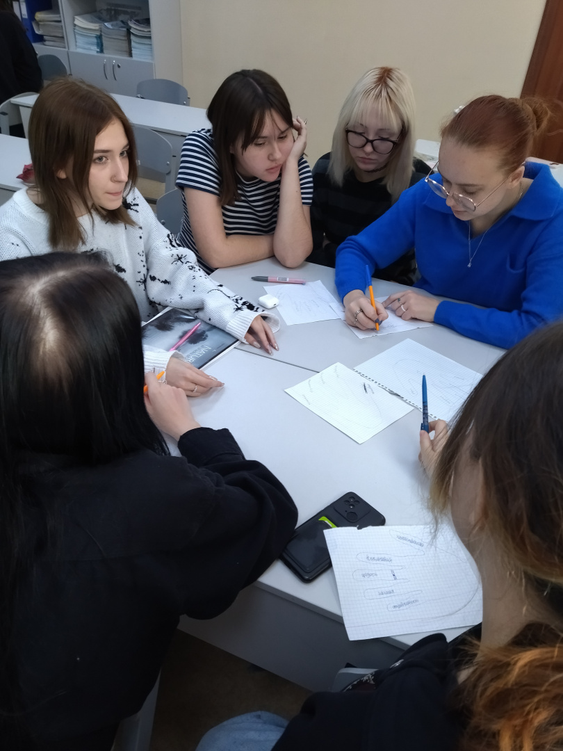 Осенняя неделя психологии в колледже 1732579864895.jpg