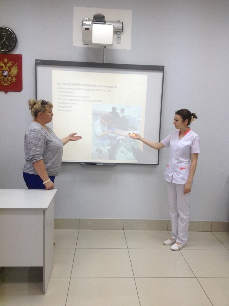 Защита 113.jpg