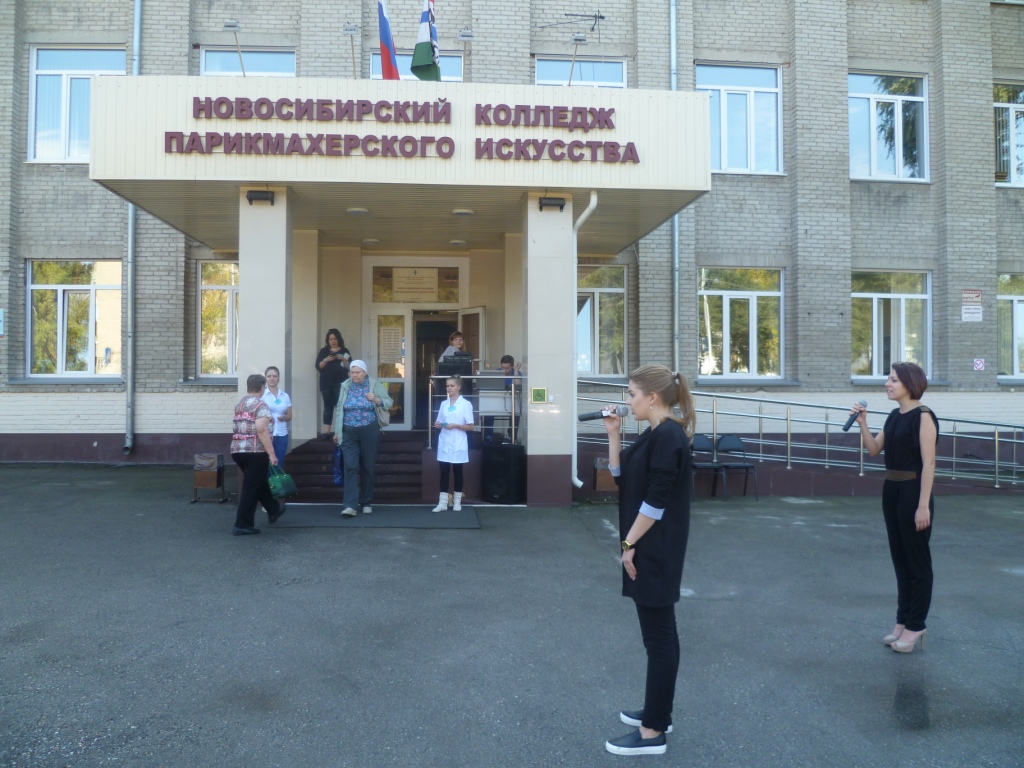 P1320607.JPG