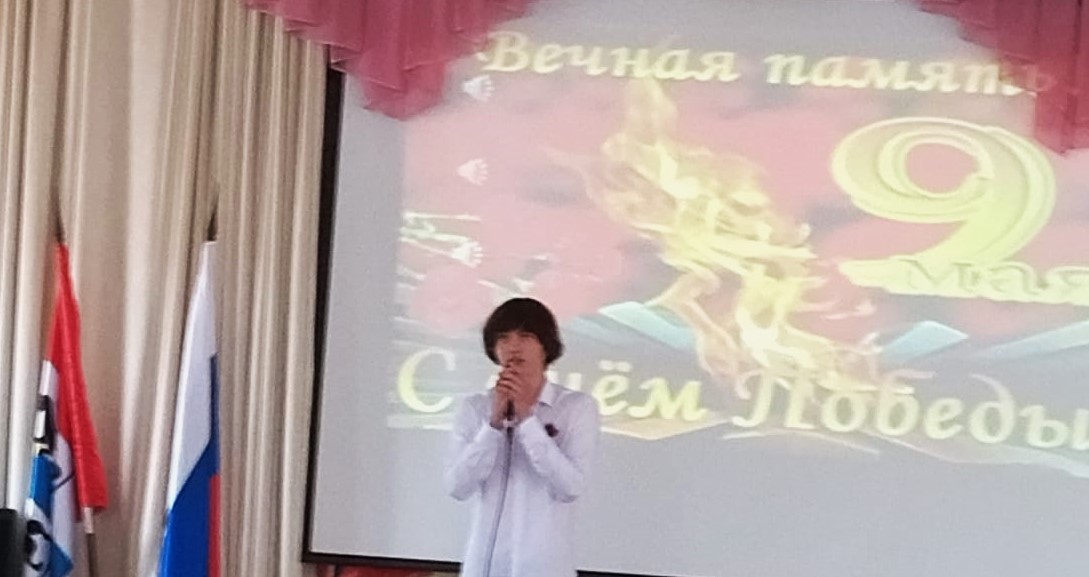 Склянов Данил читает стихотворение Россия в этом слове- мир!.jpg Склянов Данил читает стихотворение Россия в этом слове- мир!.jpg