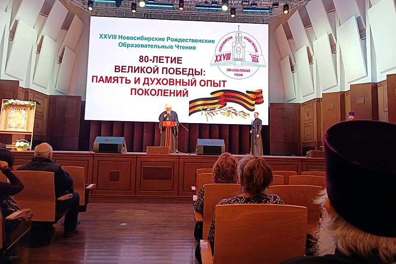 pamyat-i-duhovnyj-opyt-pokolenij-001.jpg pamyat-i-duhovnyj-opyt-pokolenij-001.jpg