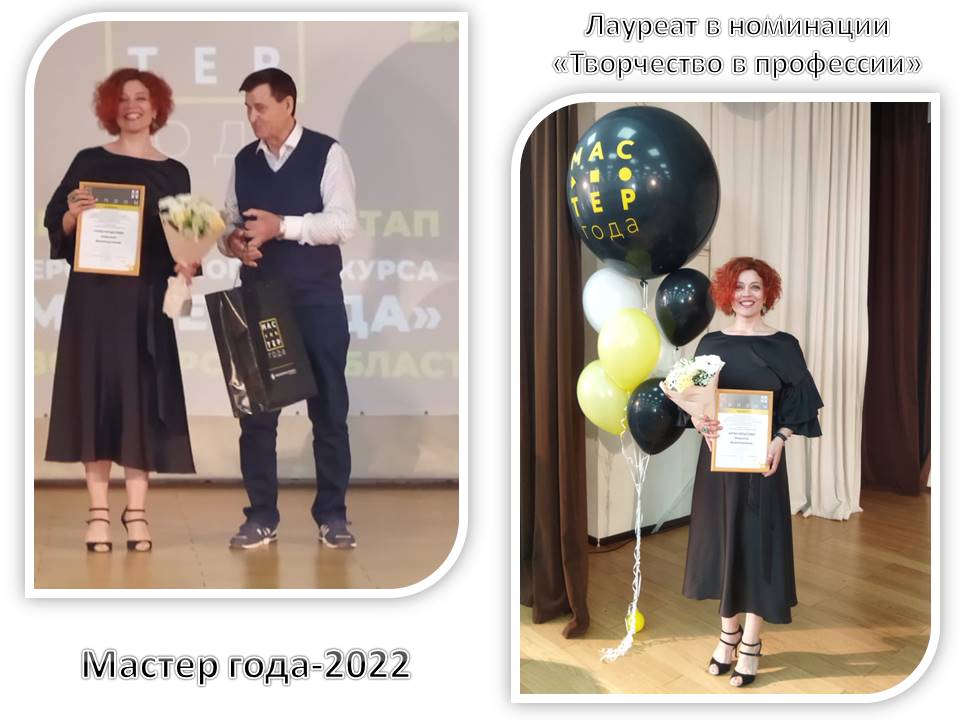 Маст_1.jpg Маст_1.jpg