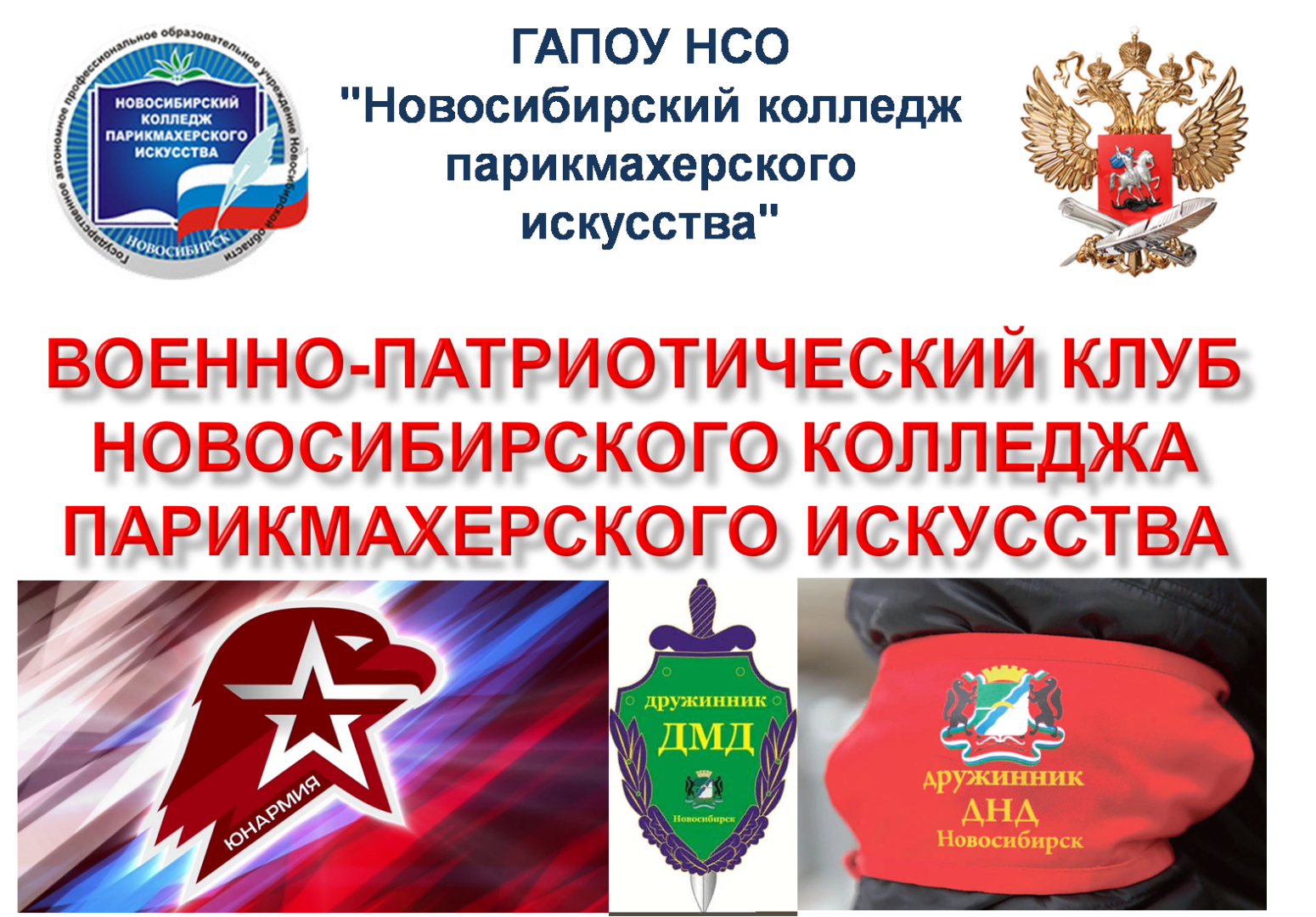 ВПК.png ВПК.png