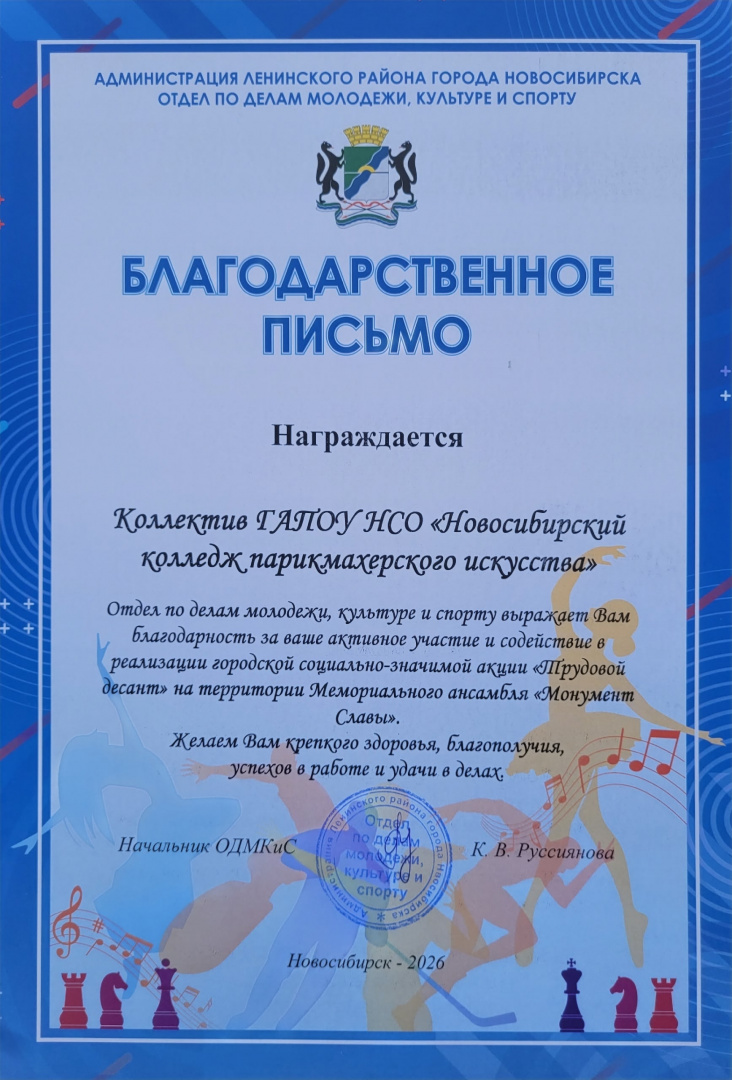 MtBr-eHAYuhmBtoRu__di3XEm7_gED_R.jpg