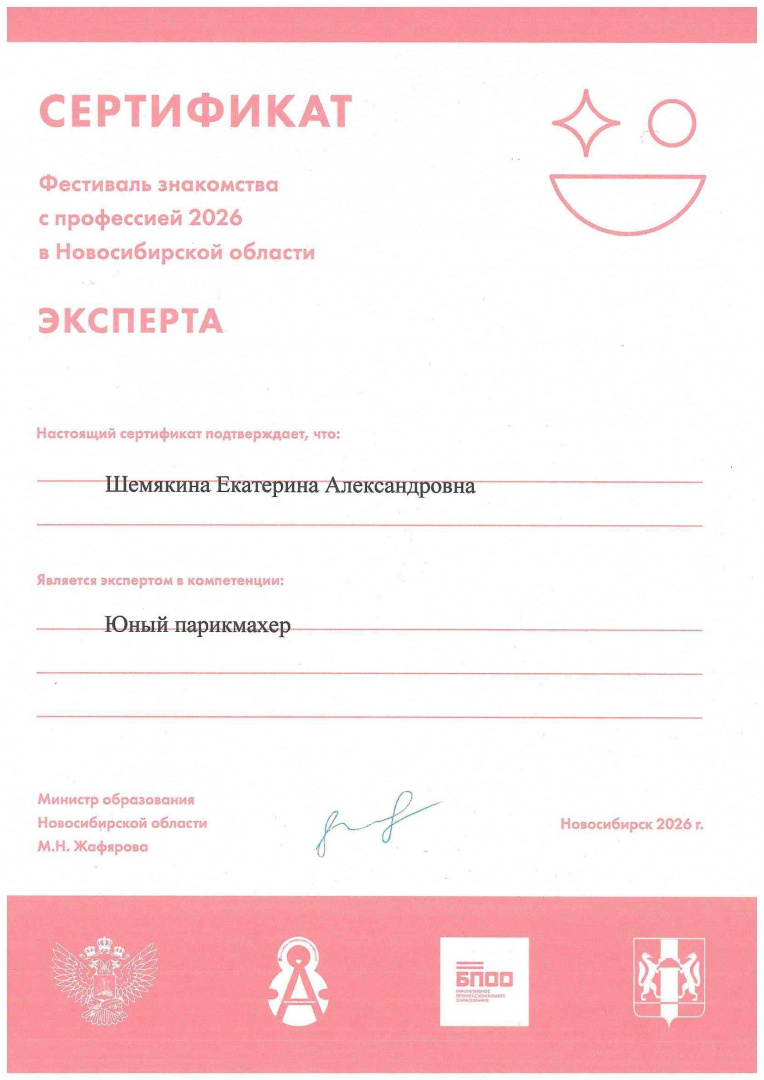 1.2.jpg 1.2.jpg