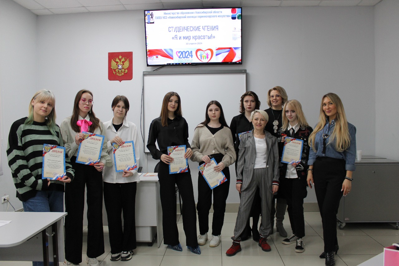 После подведения итогов.jpg После подведения итогов.jpg