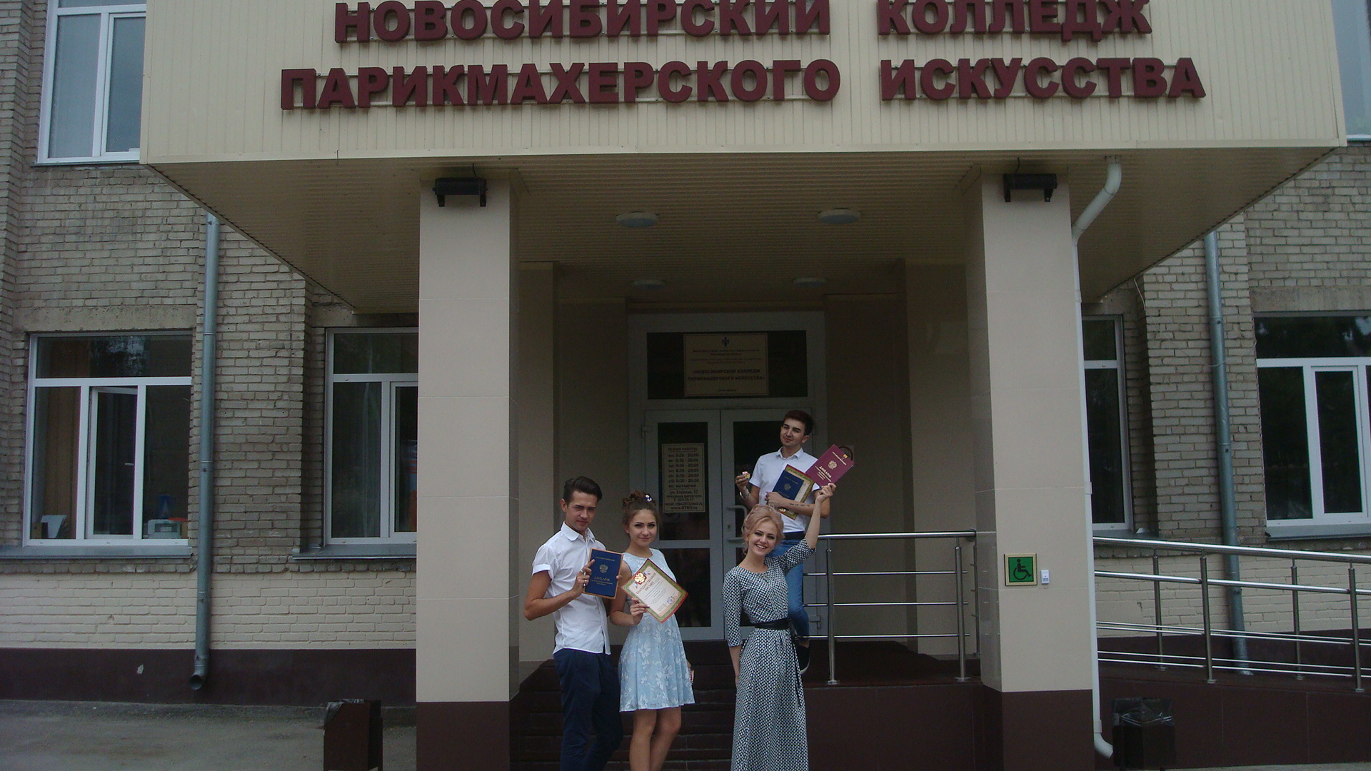 DSC09114.JPG