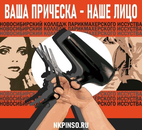 Арт-Профи1.jpg Арт-Профи1.jpg
