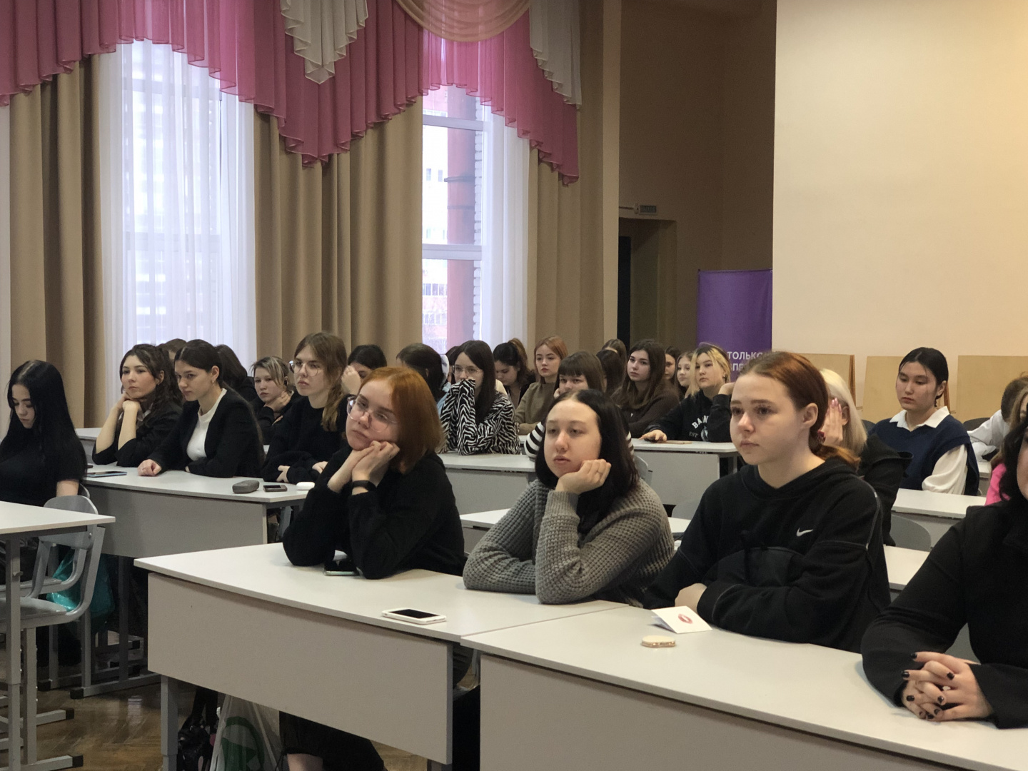 Студенты 1 курса.jpg Студенты 1 курса.jpg