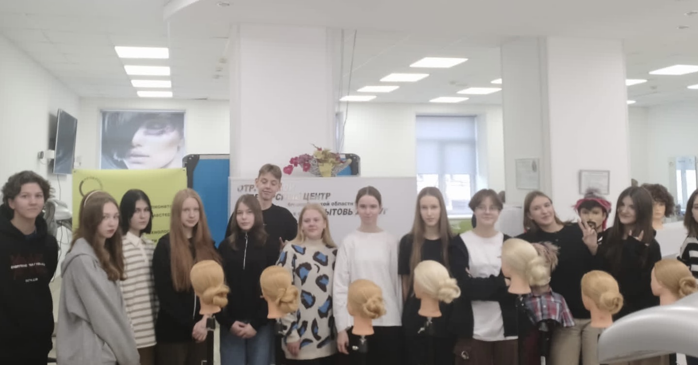 Билет в будущее6.jpeg Билет в будущее6.jpeg
