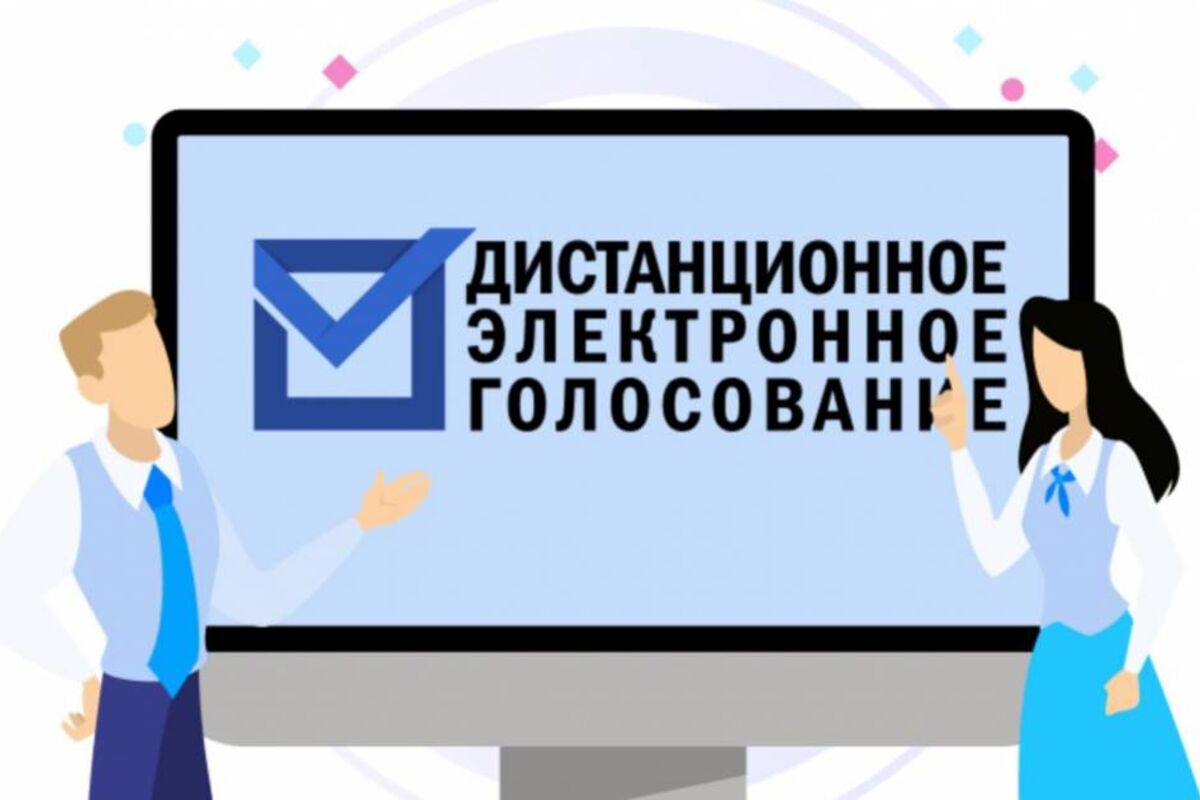 ЭГ.jpg ЭГ.jpg