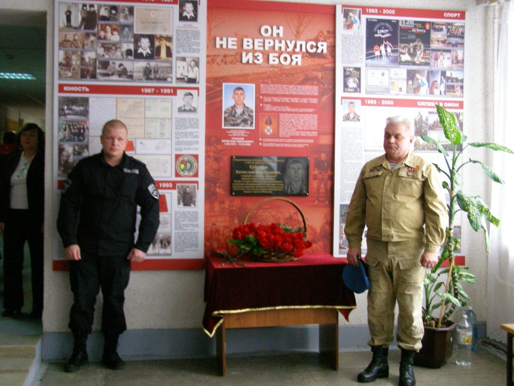 P1010196.JPG