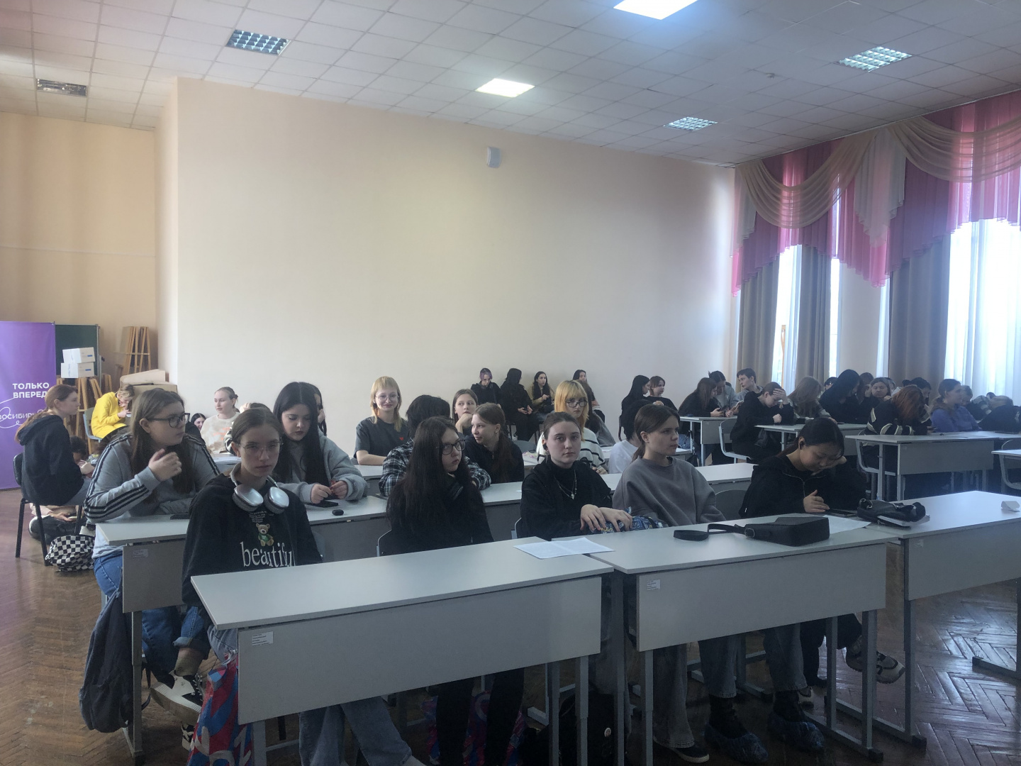 Студенты НКПИ.jpg Студенты НКПИ.jpg