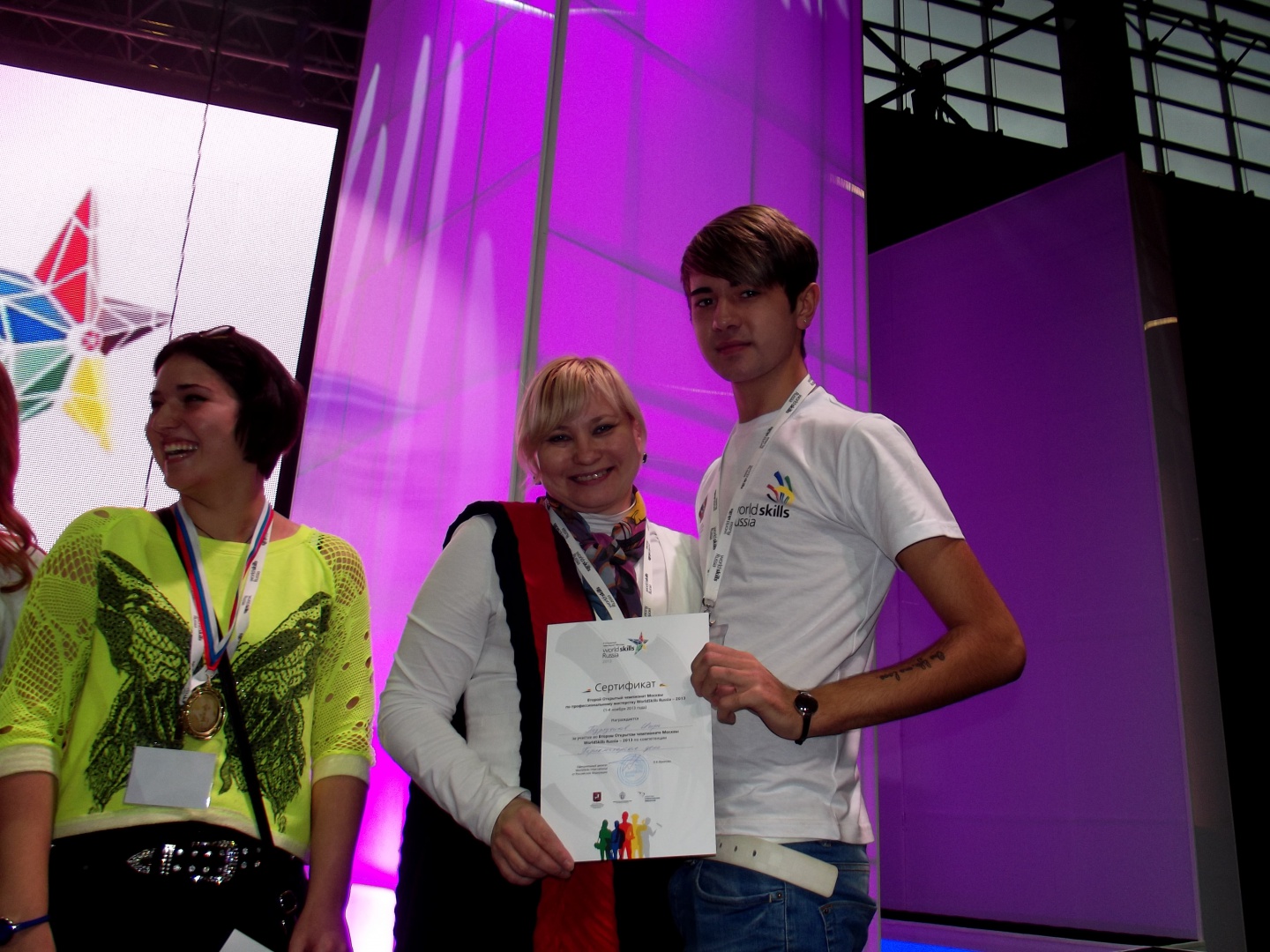 Победитель второго открытого чемпионата по профессиональному мастерству WorldSkills Russia. 