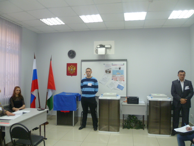P1180784.JPG