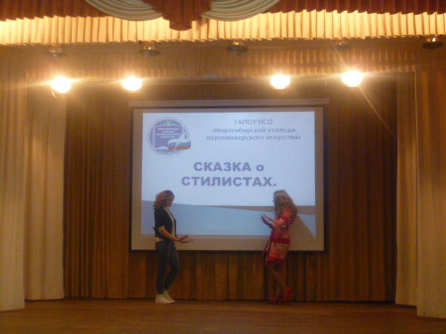 P1220623.JPG