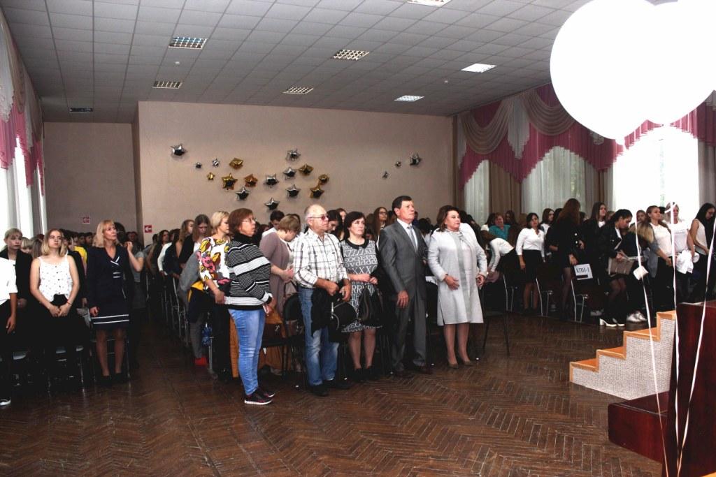 IMG_1640.JPG