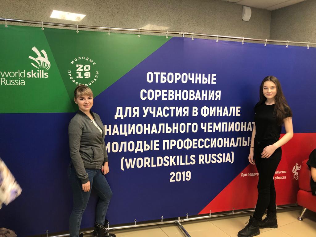 IMG-20190426-WA0029.jpg