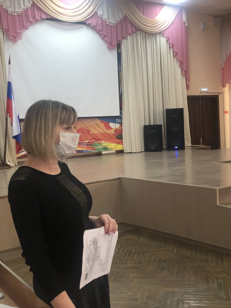 Специалист Халиуллина Н.В..jpg Специалист Халиуллина Н.В..jpg