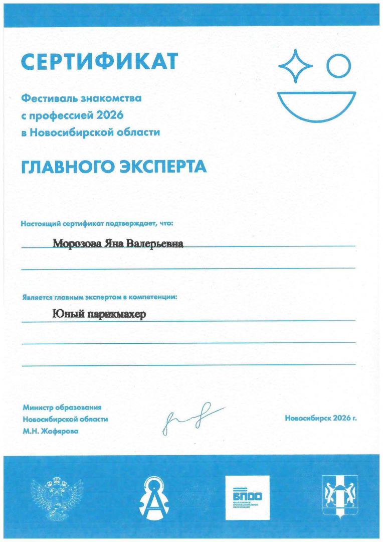 1.1.jpg 1.1.jpg