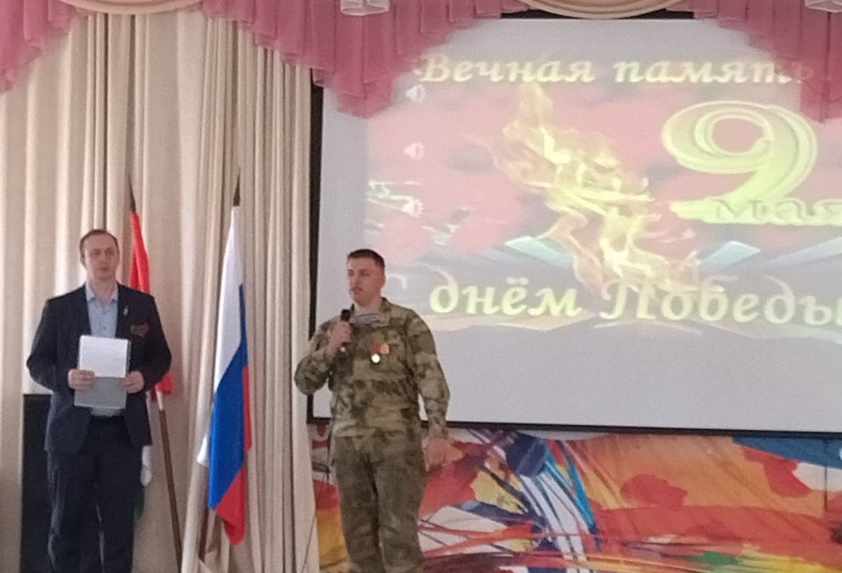 Приветствие от ветерана СВО.jpg Приветствие от ветерана СВО.jpg