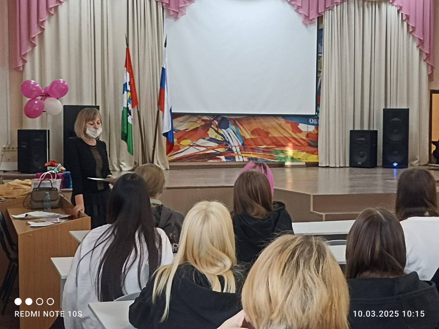 День защиты прав потребителей.jpg День защиты прав потребителей.jpg