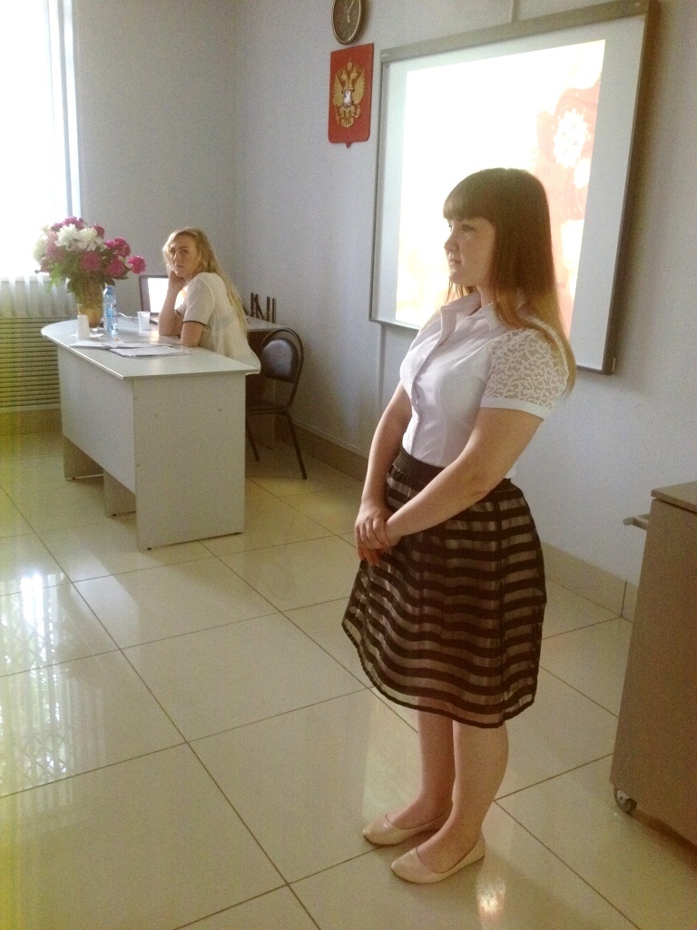 Защита 011.jpg