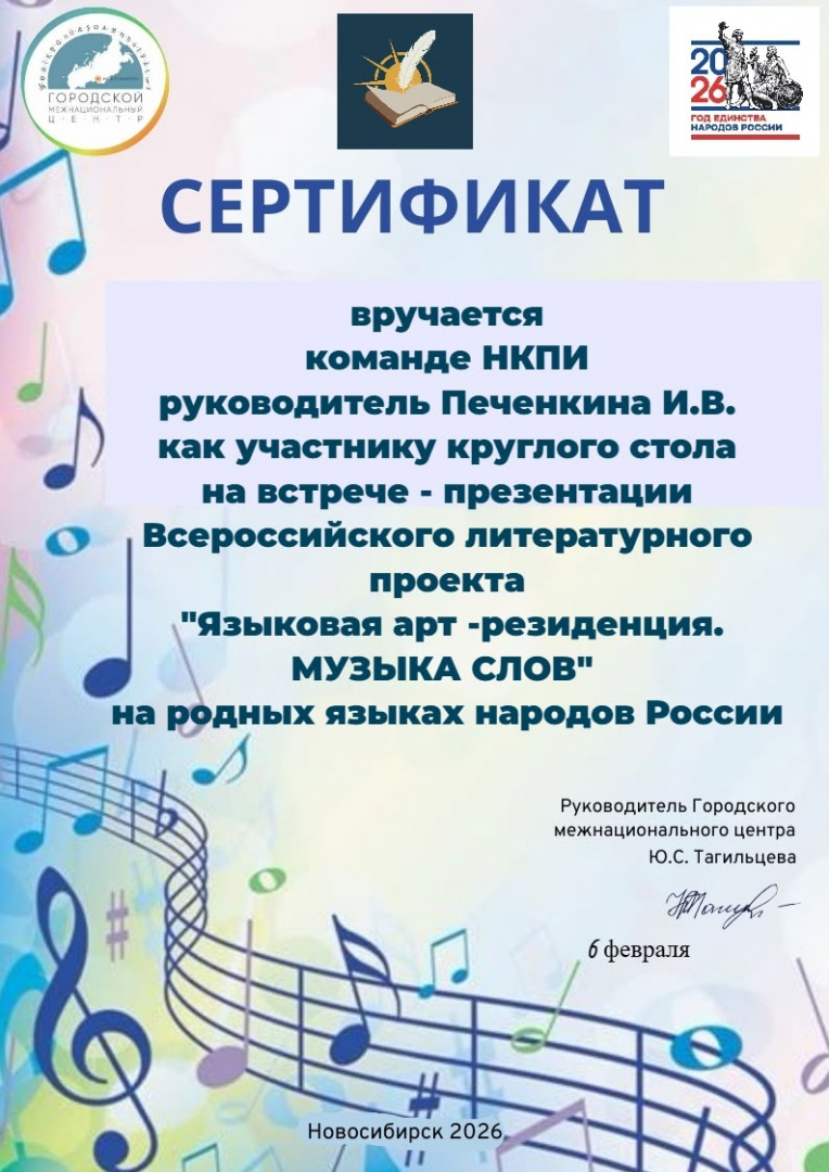 W2msRk4zGTQ0jc0Vt9v7dXYXMZSRIbIzYtv9lIx_Dt19NVo7_lcxxQQ9FN8b2Ep0Q4xJa6hz1oQgF1I81sw2HAPq.jpg W2msRk4zGTQ0jc0Vt9v7dXYXMZSRIbIzYtv9lIx_Dt19NVo7_lcxxQQ9FN8b2Ep0Q4xJa6hz1oQgF1I81sw2HAPq.jpg