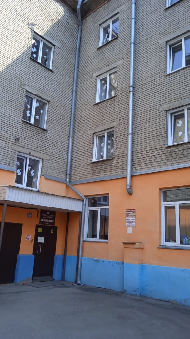 Акция Окна Победы в общежитии НКПИ.jpg Акция Окна Победы в общежитии НКПИ.jpg