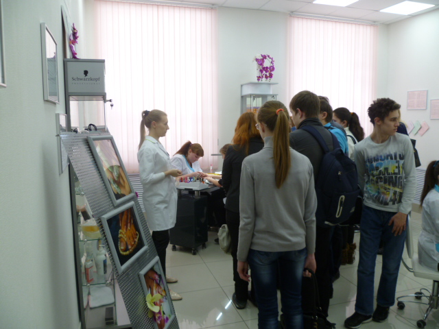 P1220884.JPG