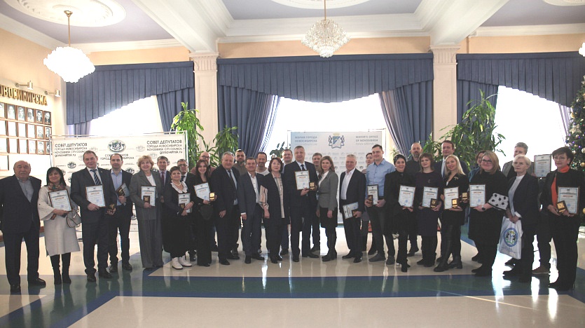 НСК_Марка_2022_общ.фото.jpg НСК_Марка_2022_общ.фото.jpg