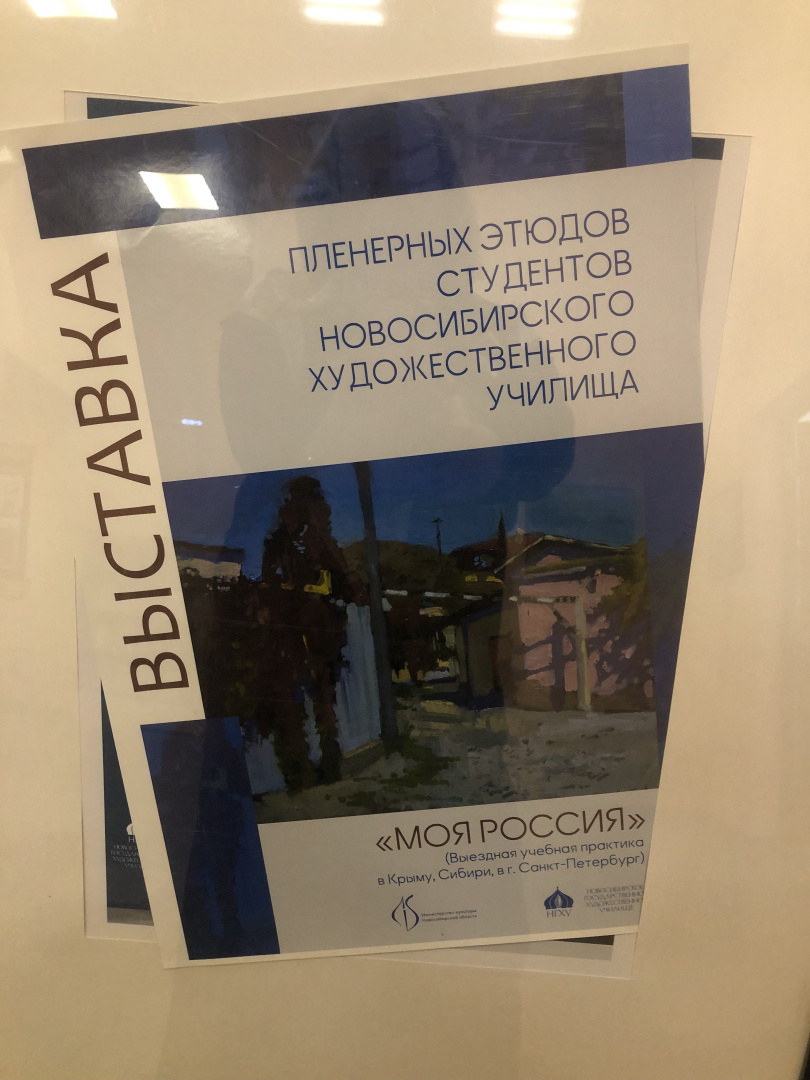 ВЫСТАВКА ТВОРЧЕСКИХ РАБОТ.jpg ВЫСТАВКА ТВОРЧЕСКИХ РАБОТ.jpg