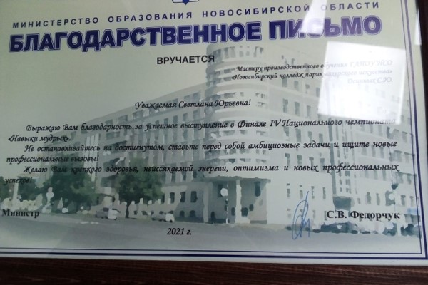 Рисунок1.jpg Рисунок1.jpg