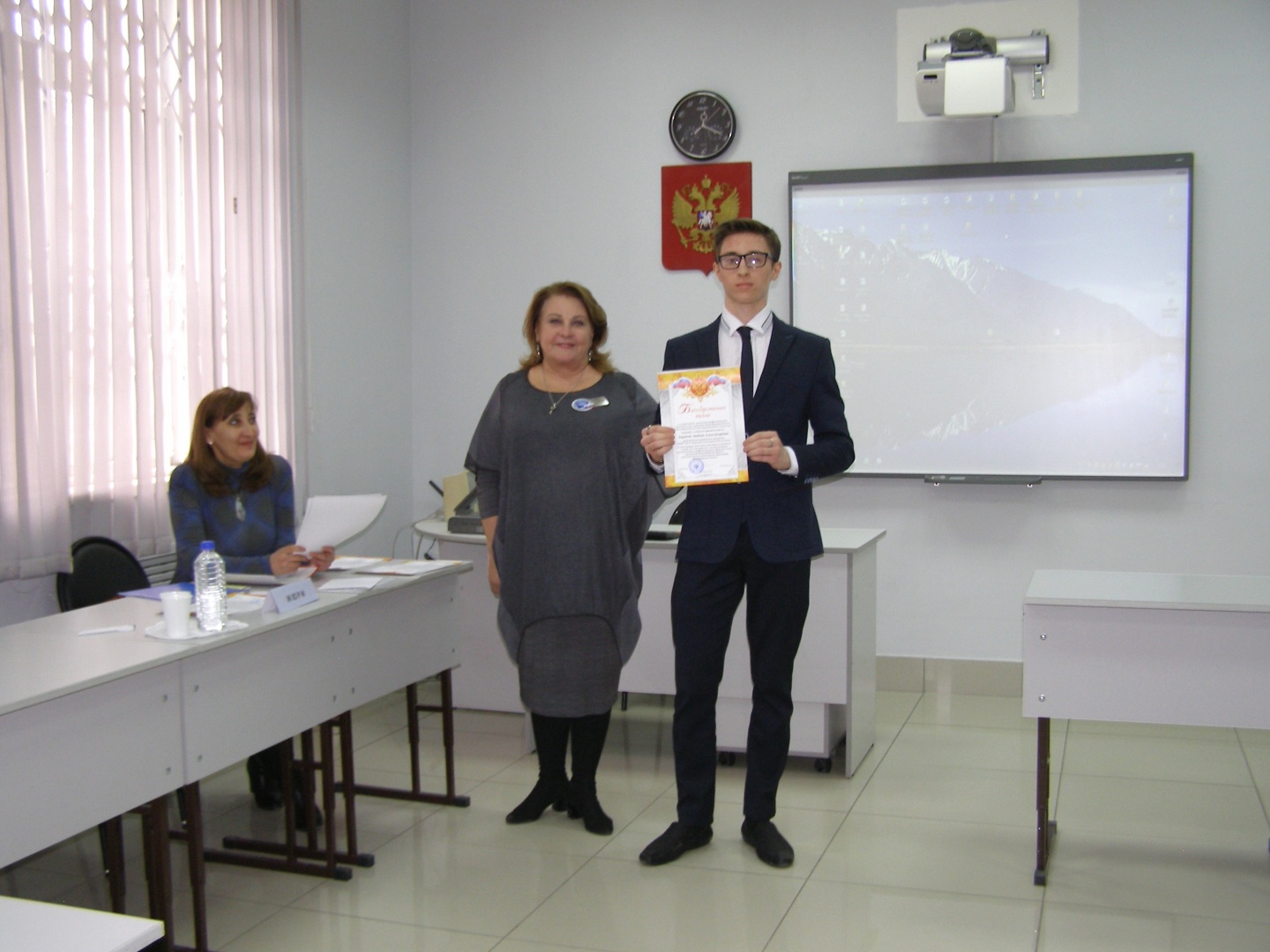 P1010116.JPG