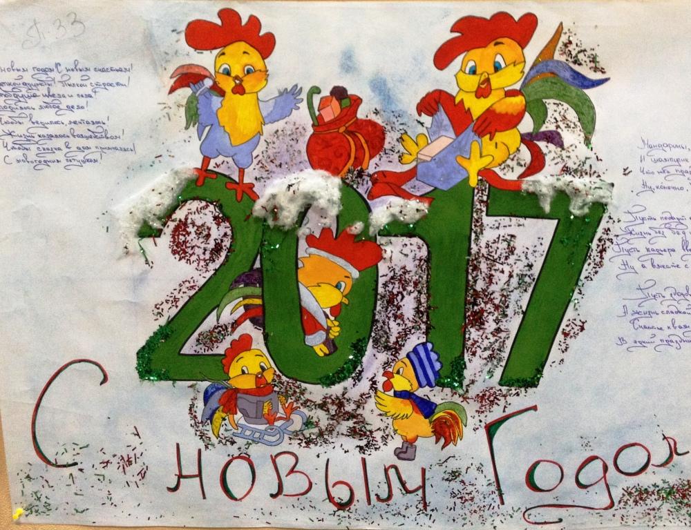 IMG_1832.jpg