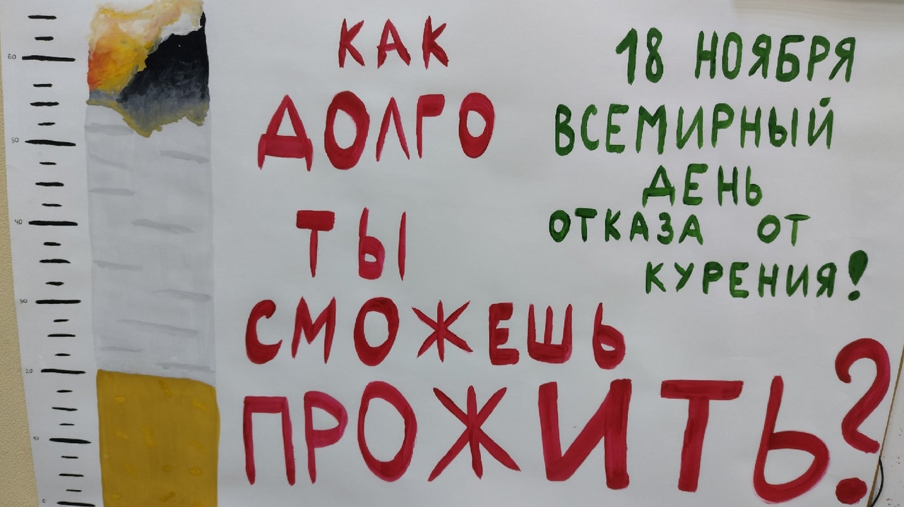Tk1FDSzBt-k.jpg