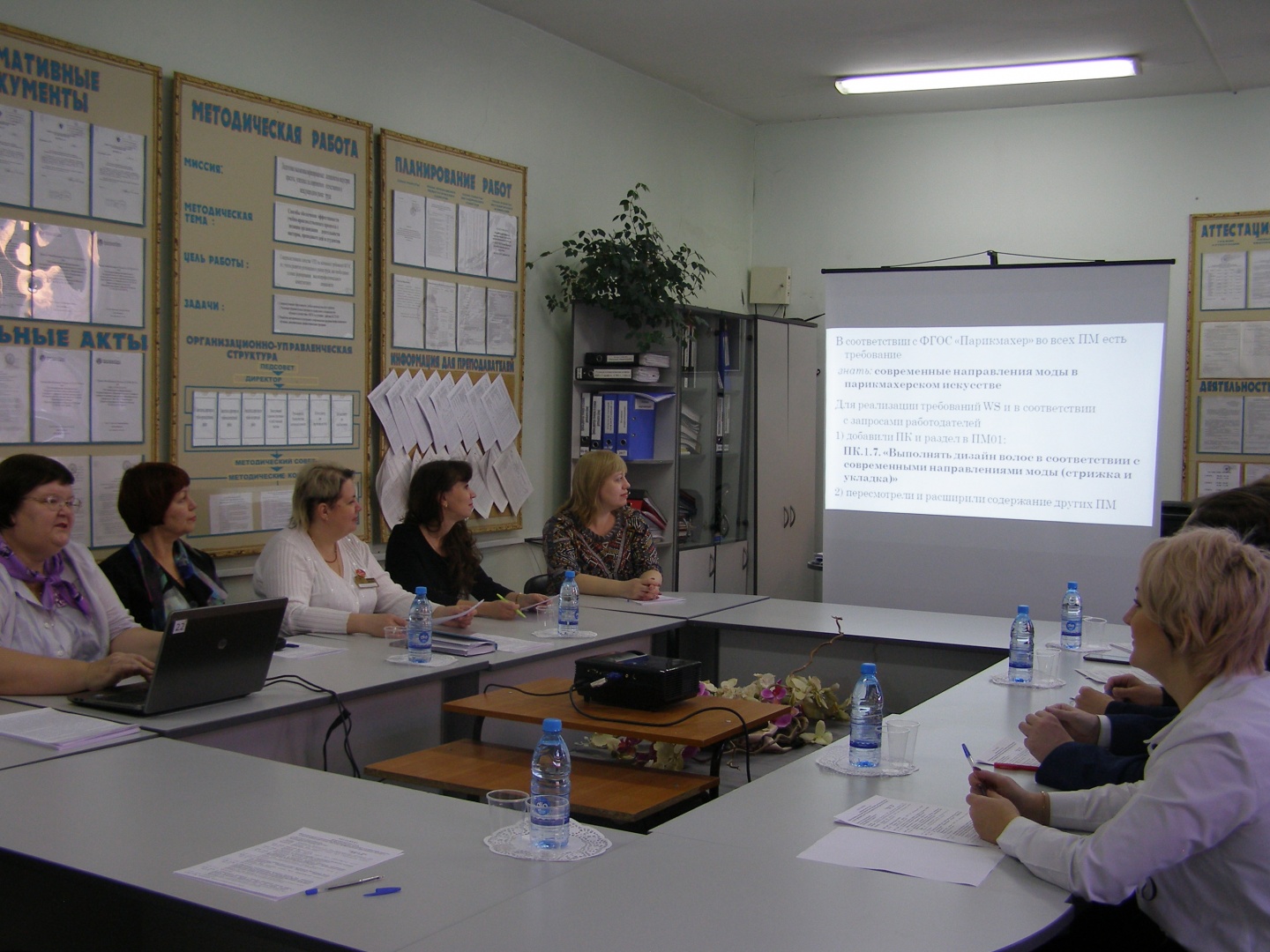 P1010016.JPG