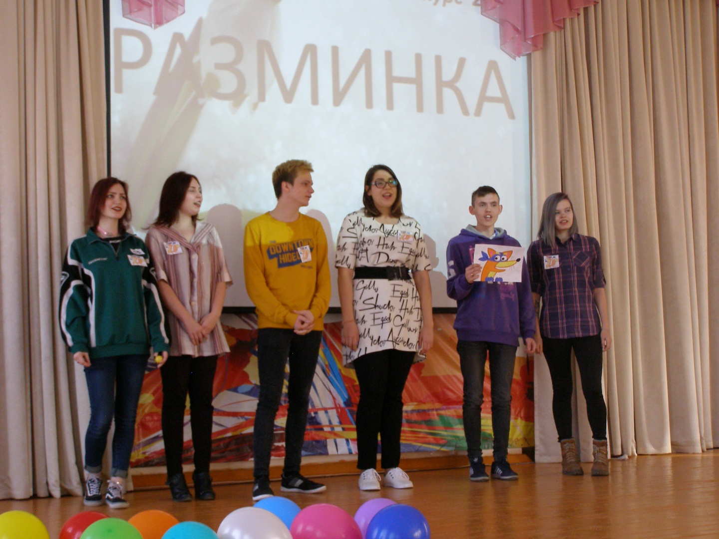 P1010037.JPG