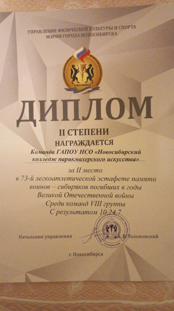7289cd4f-5d0e-4b3f-8f4d-03a21e5f35fd.jpg 7289cd4f-5d0e-4b3f-8f4d-03a21e5f35fd.jpg